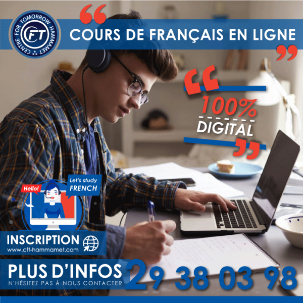 Cours de français général en ligne 